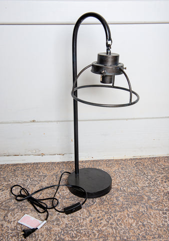 Metal Lamp